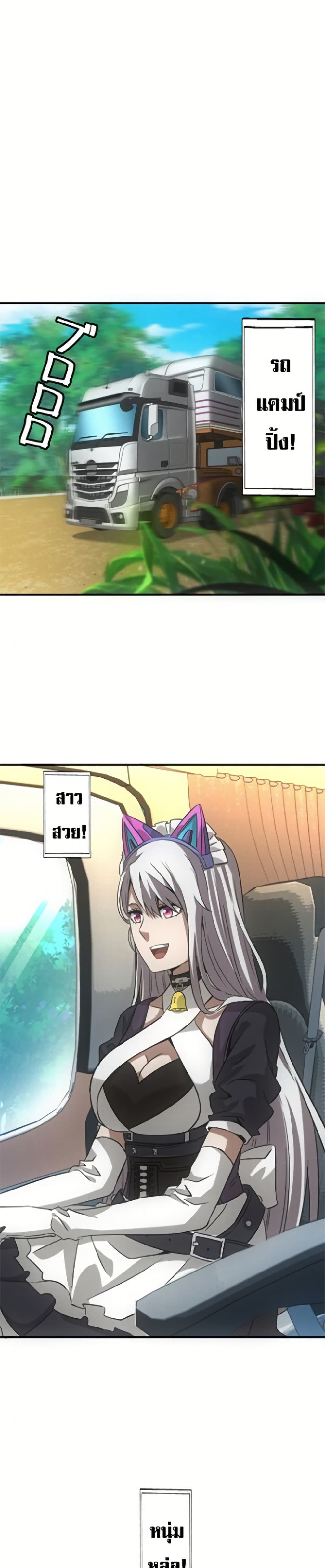 0011