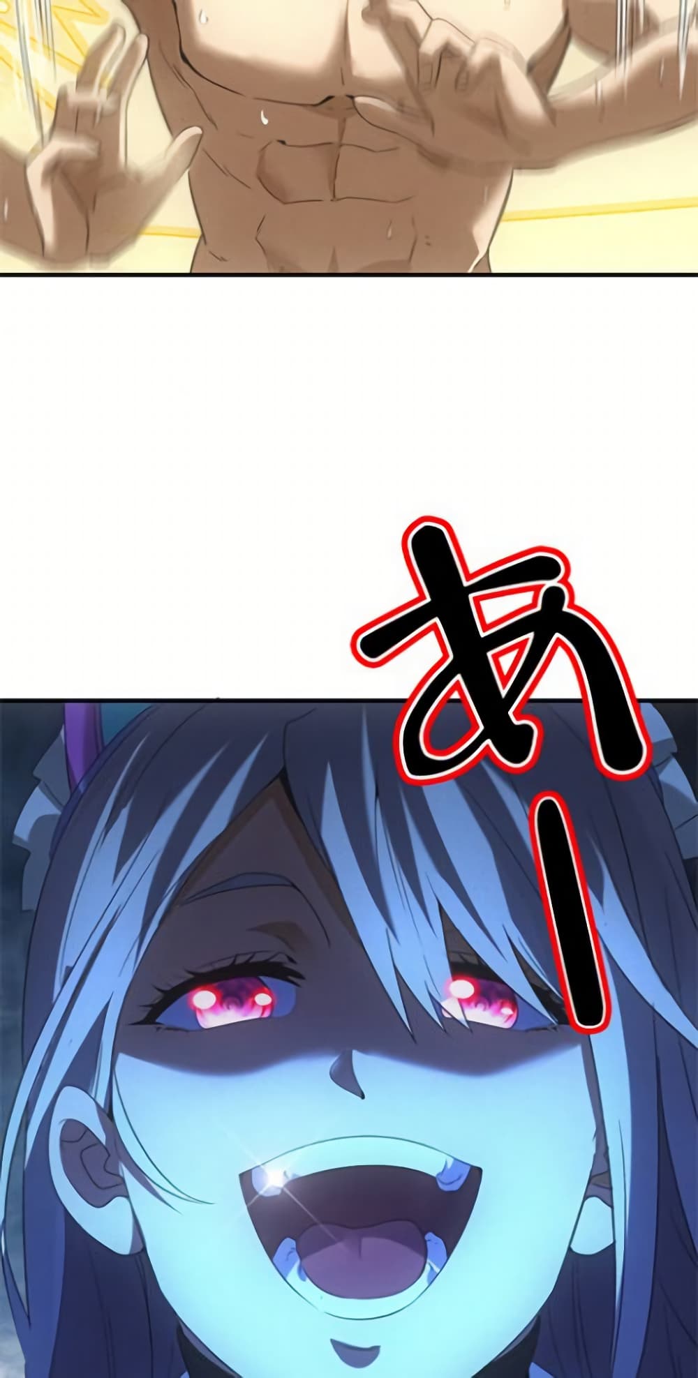 0023