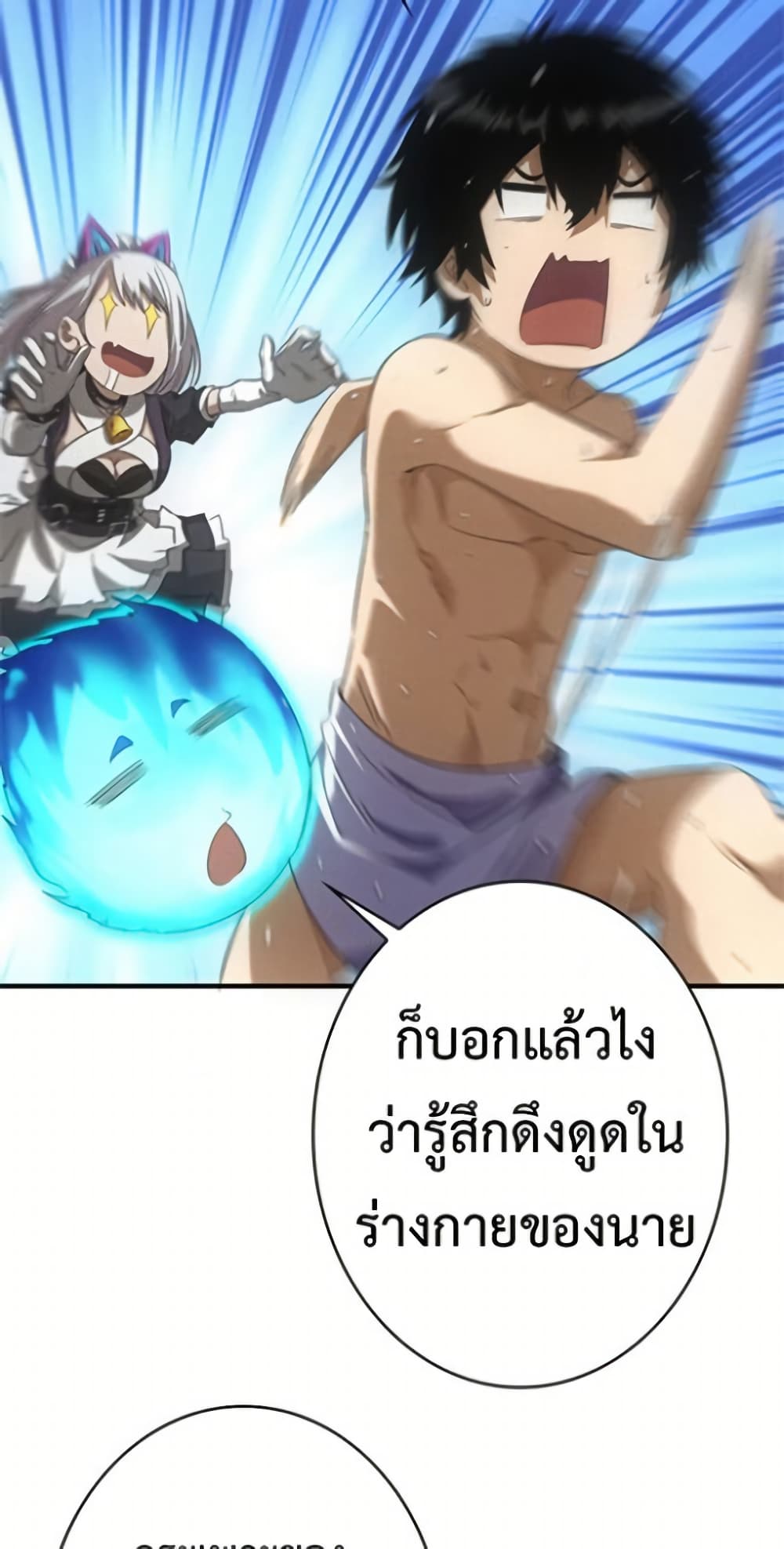 0030