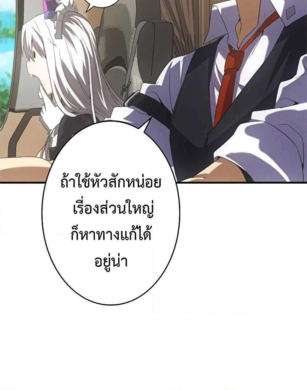 0004