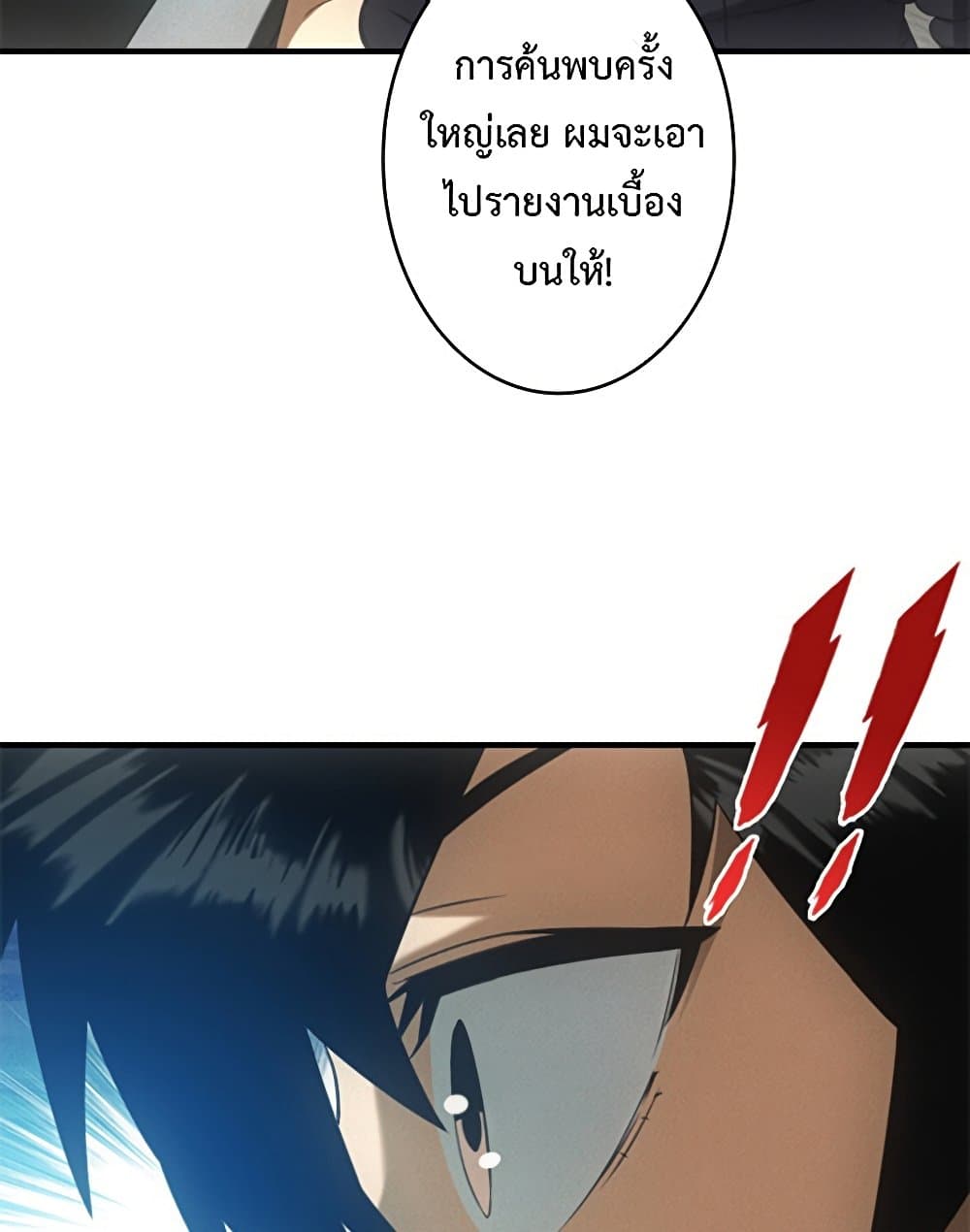 0006