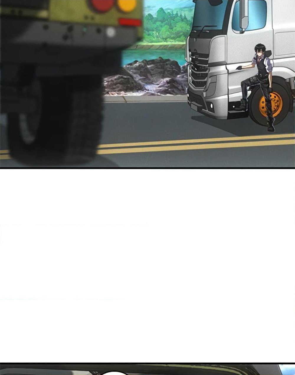 0010