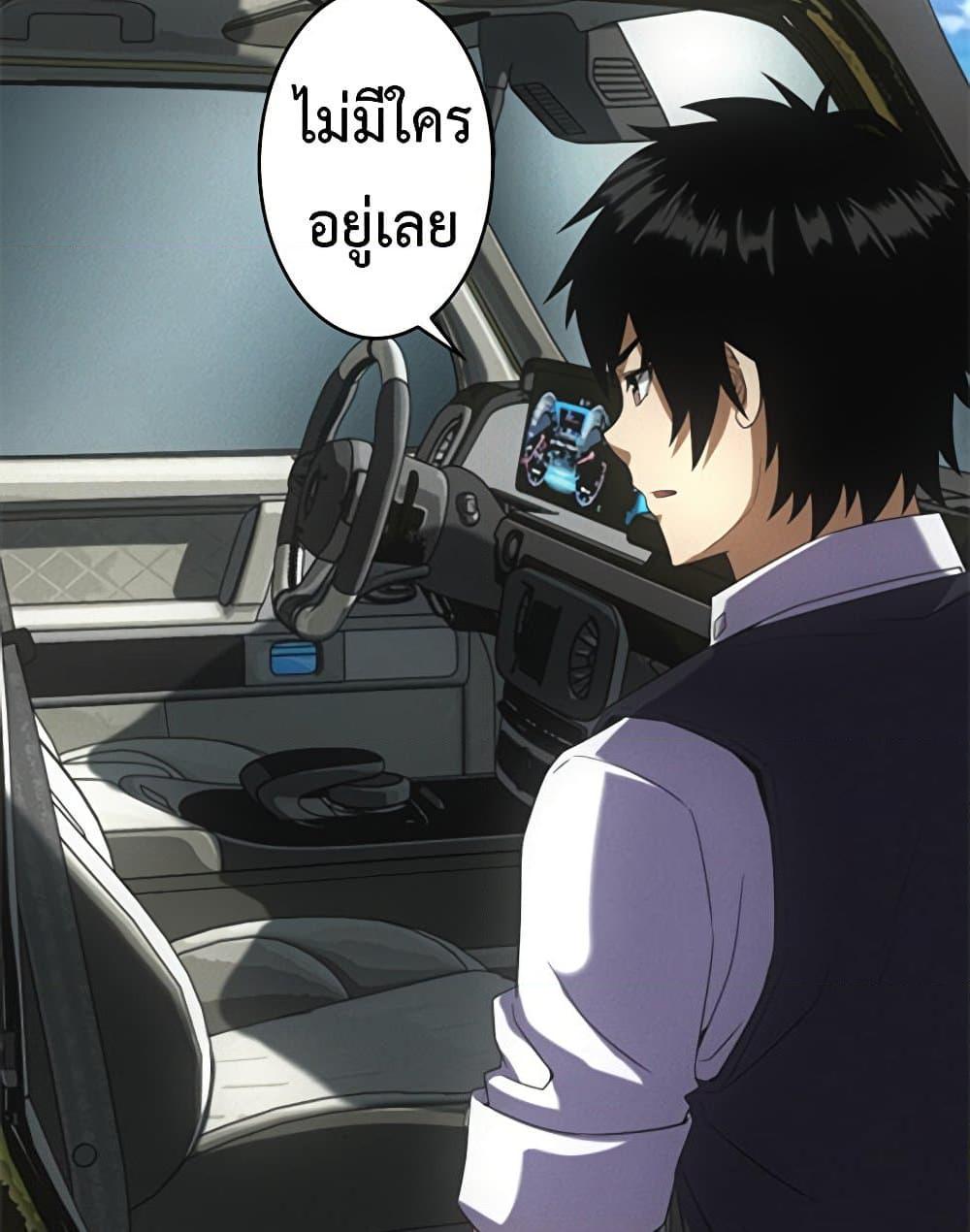 0011