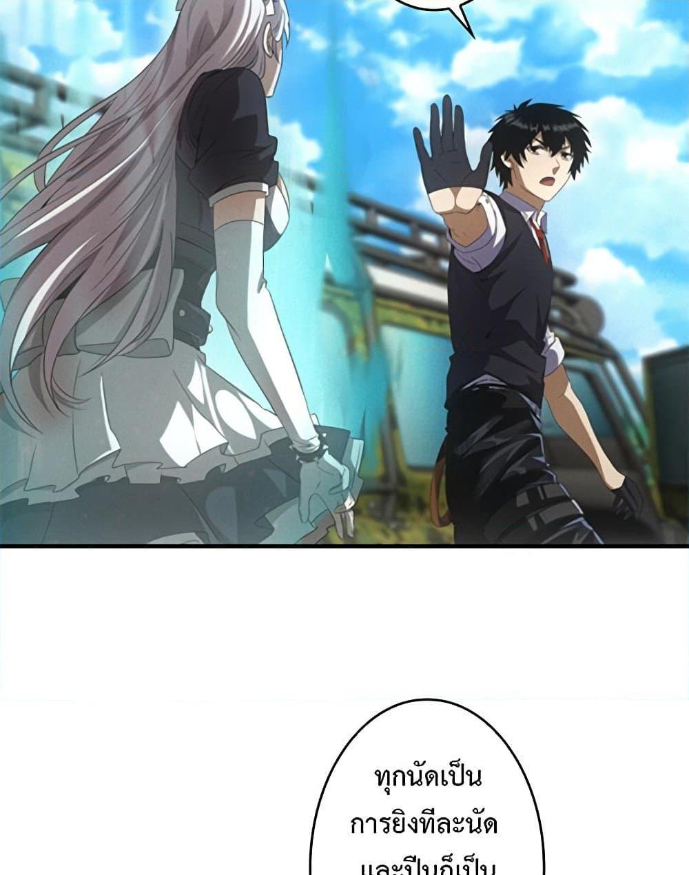 0020
