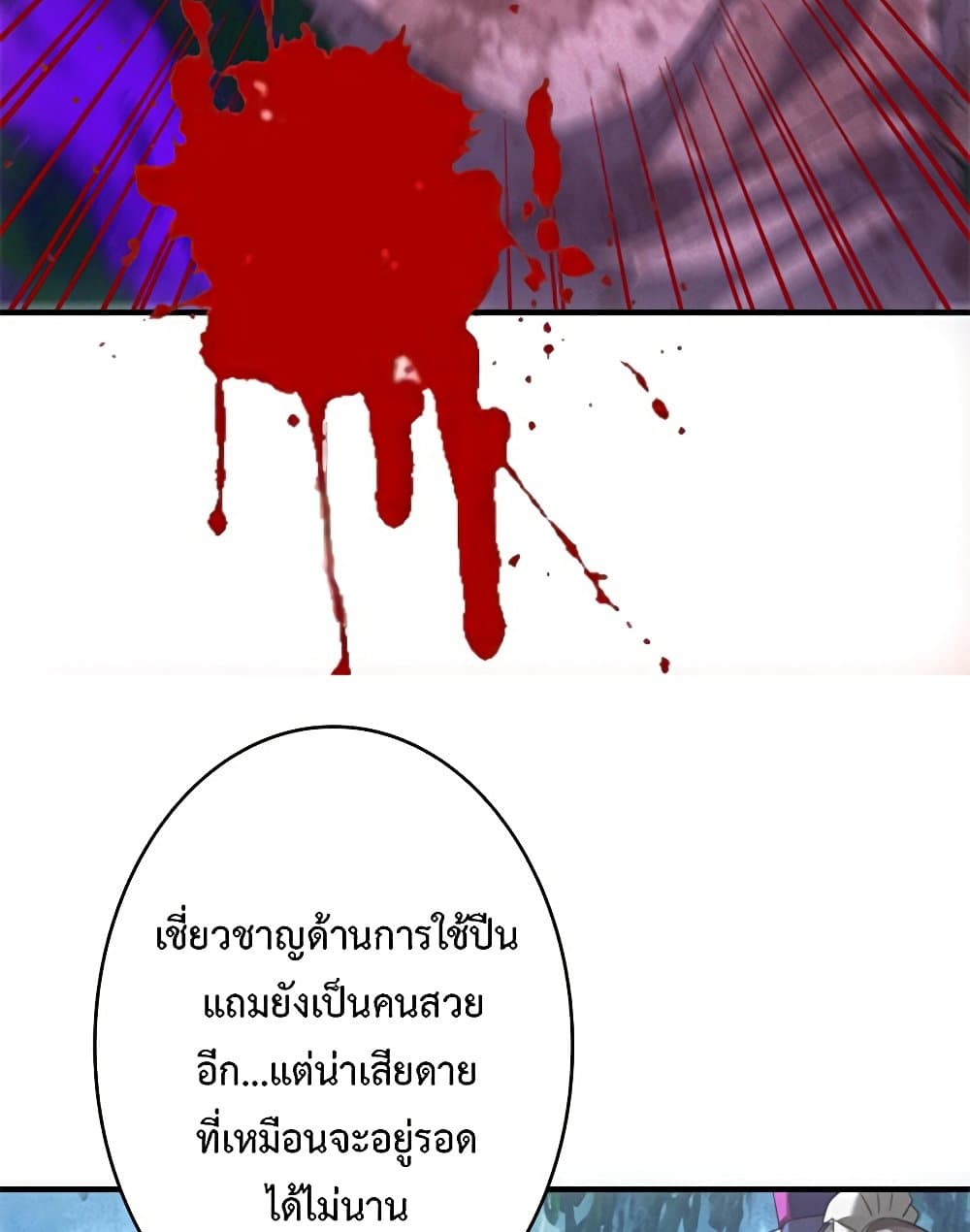 0031
