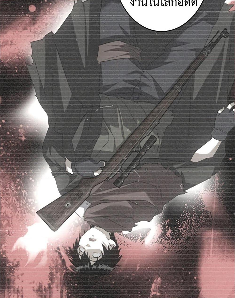 0035