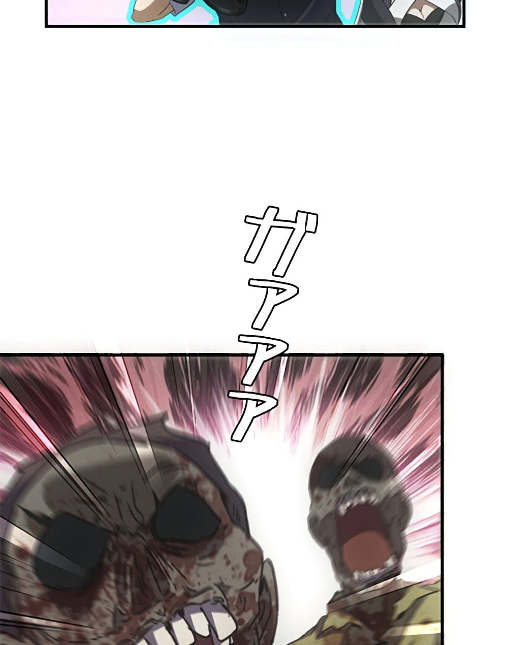 0040