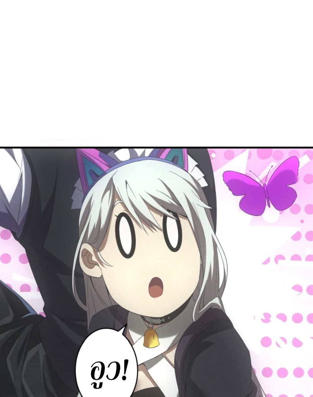 0075