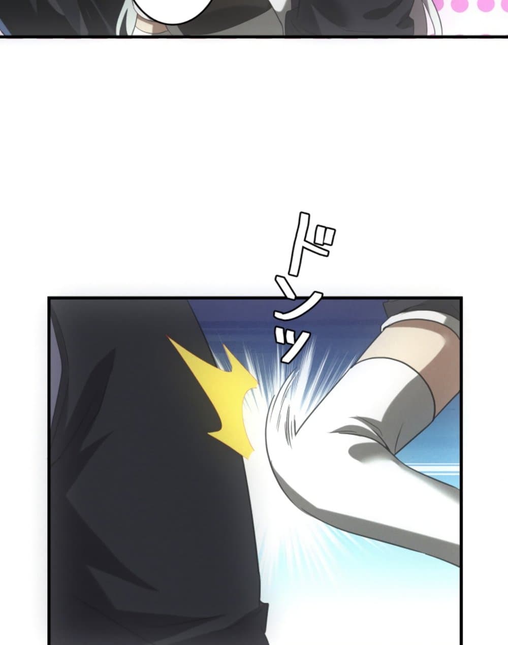 0076