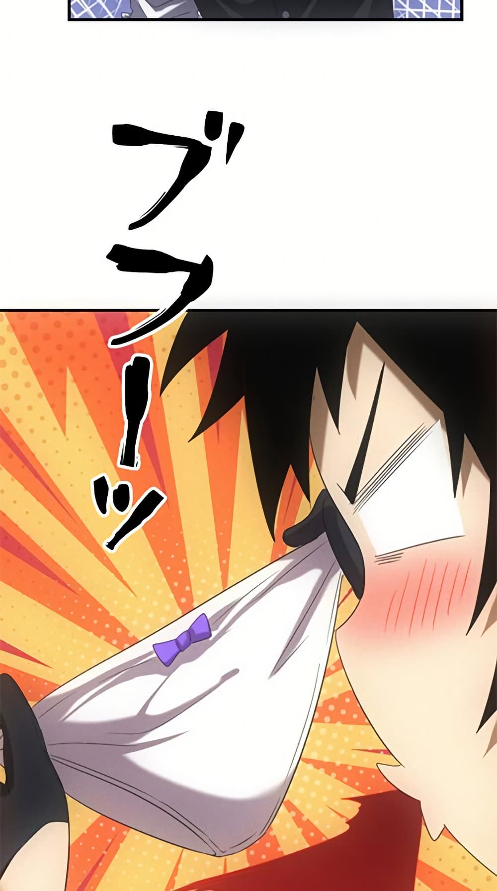 0006