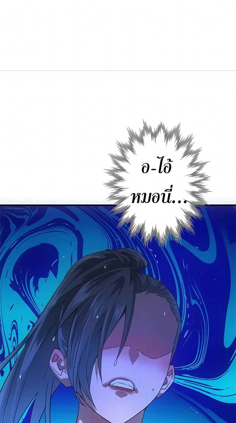 0016