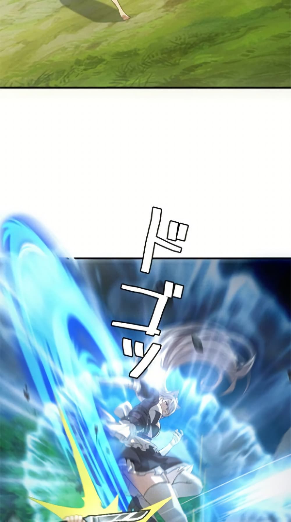 0023