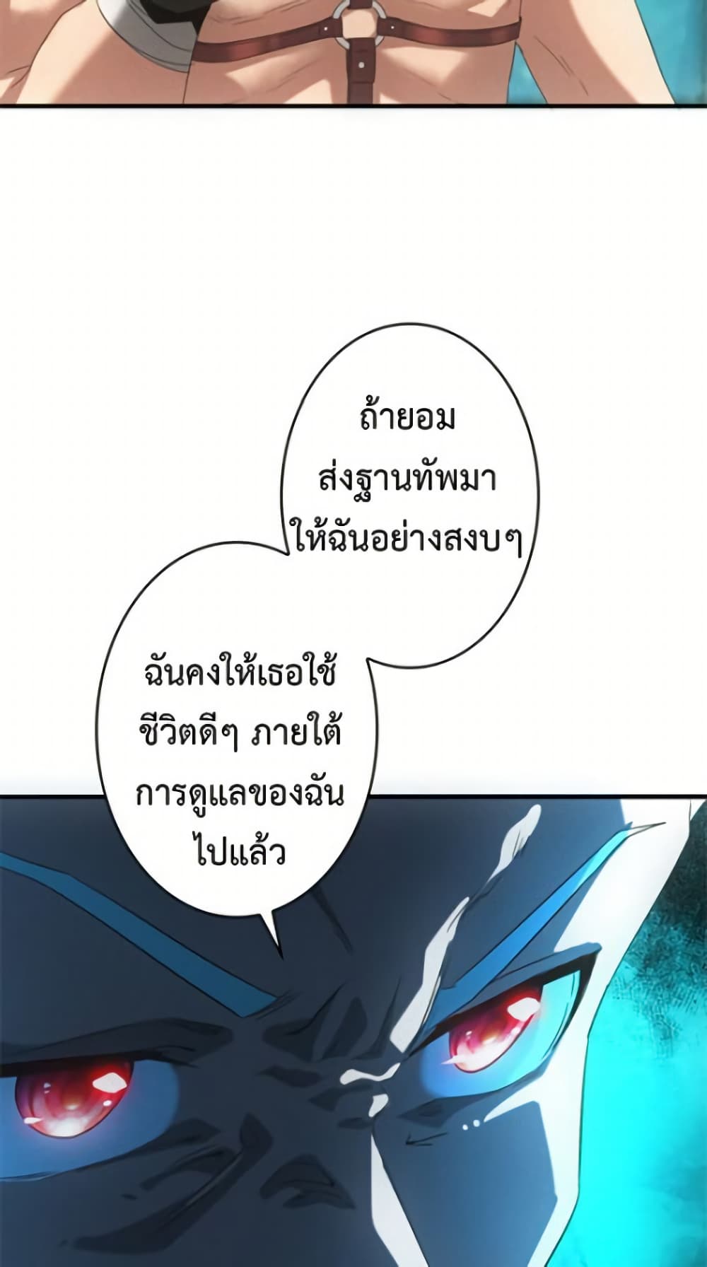 0045