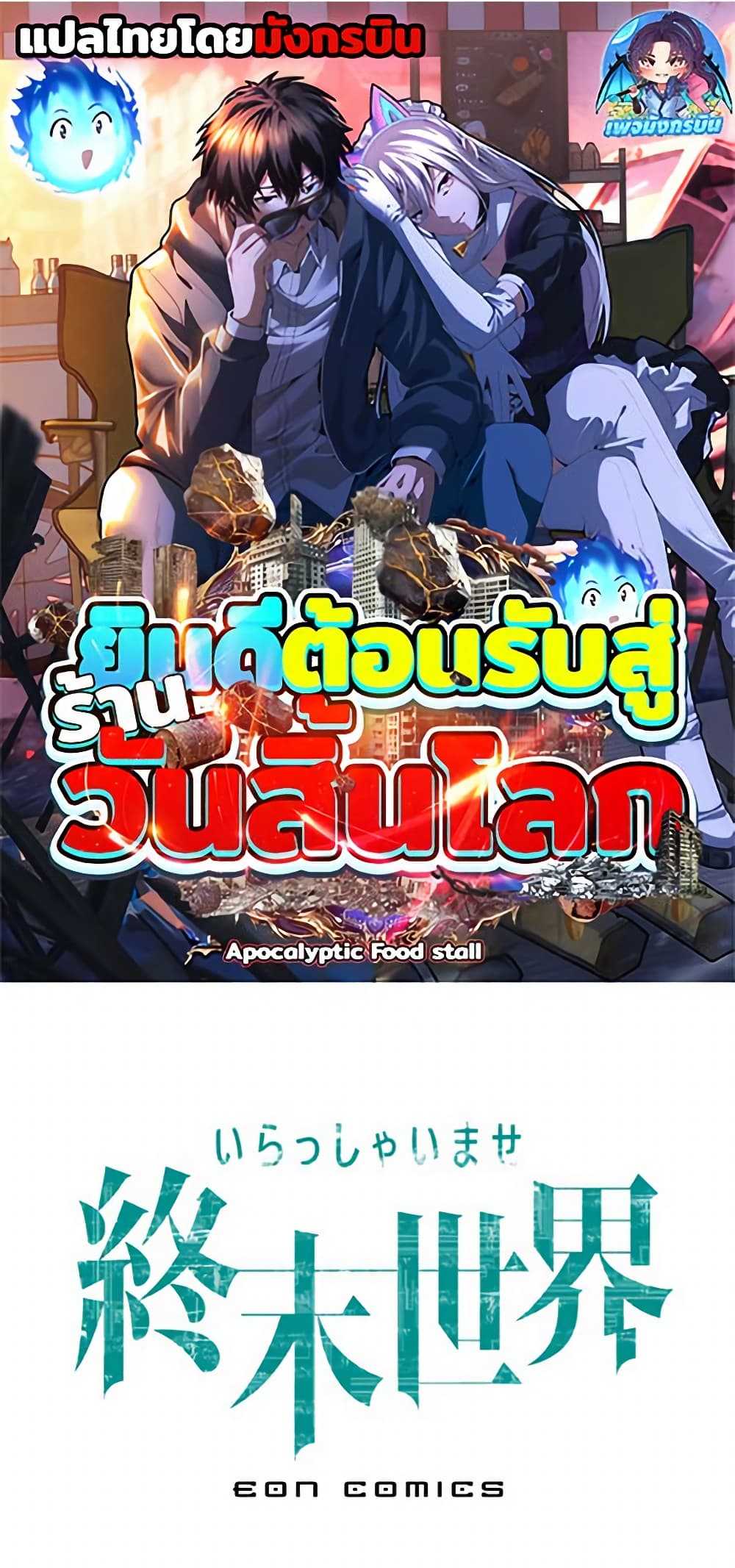 0001