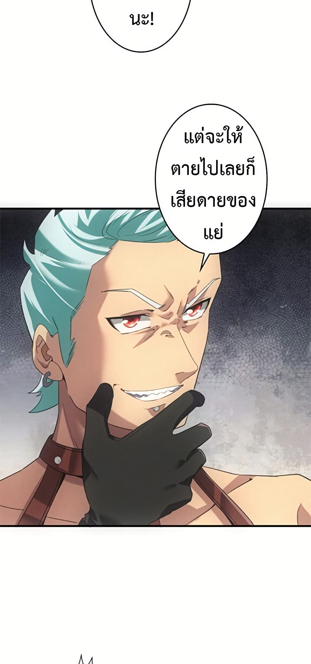 0005