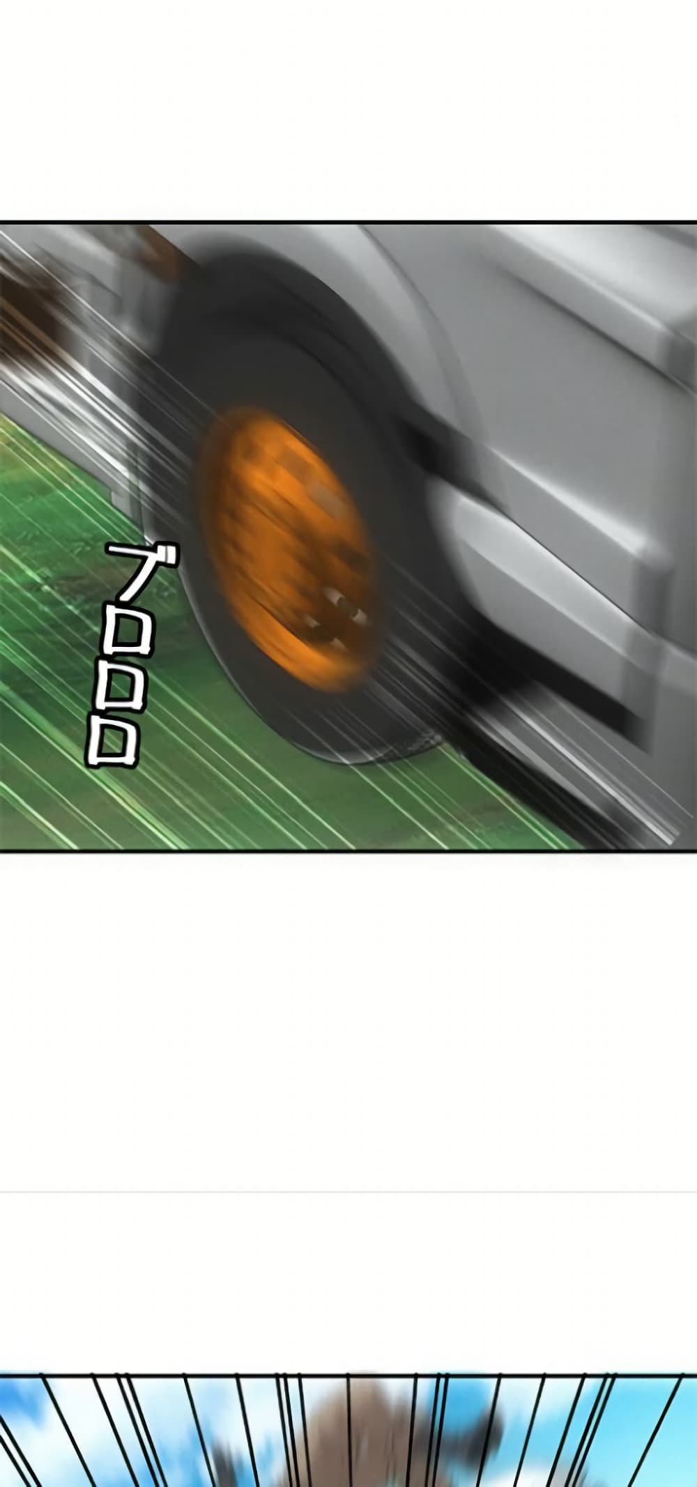 0019