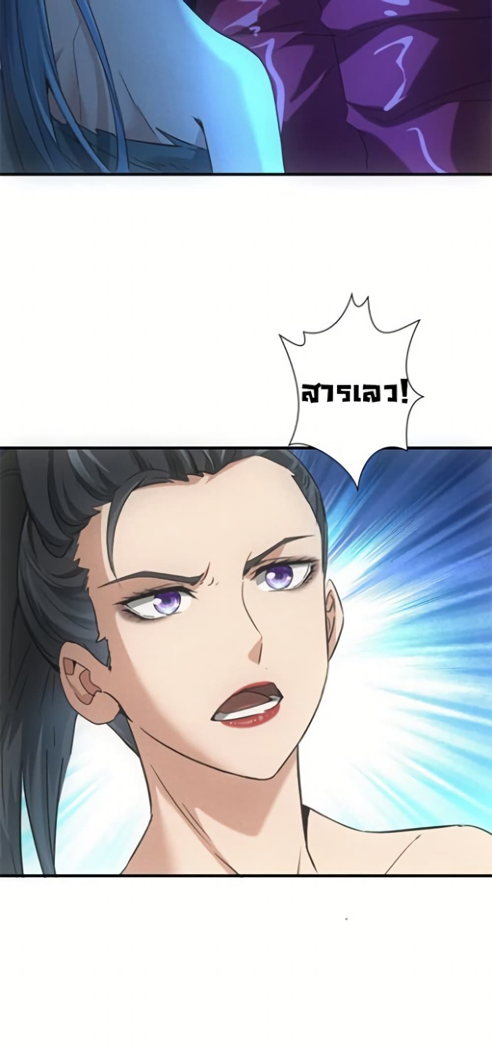 0039