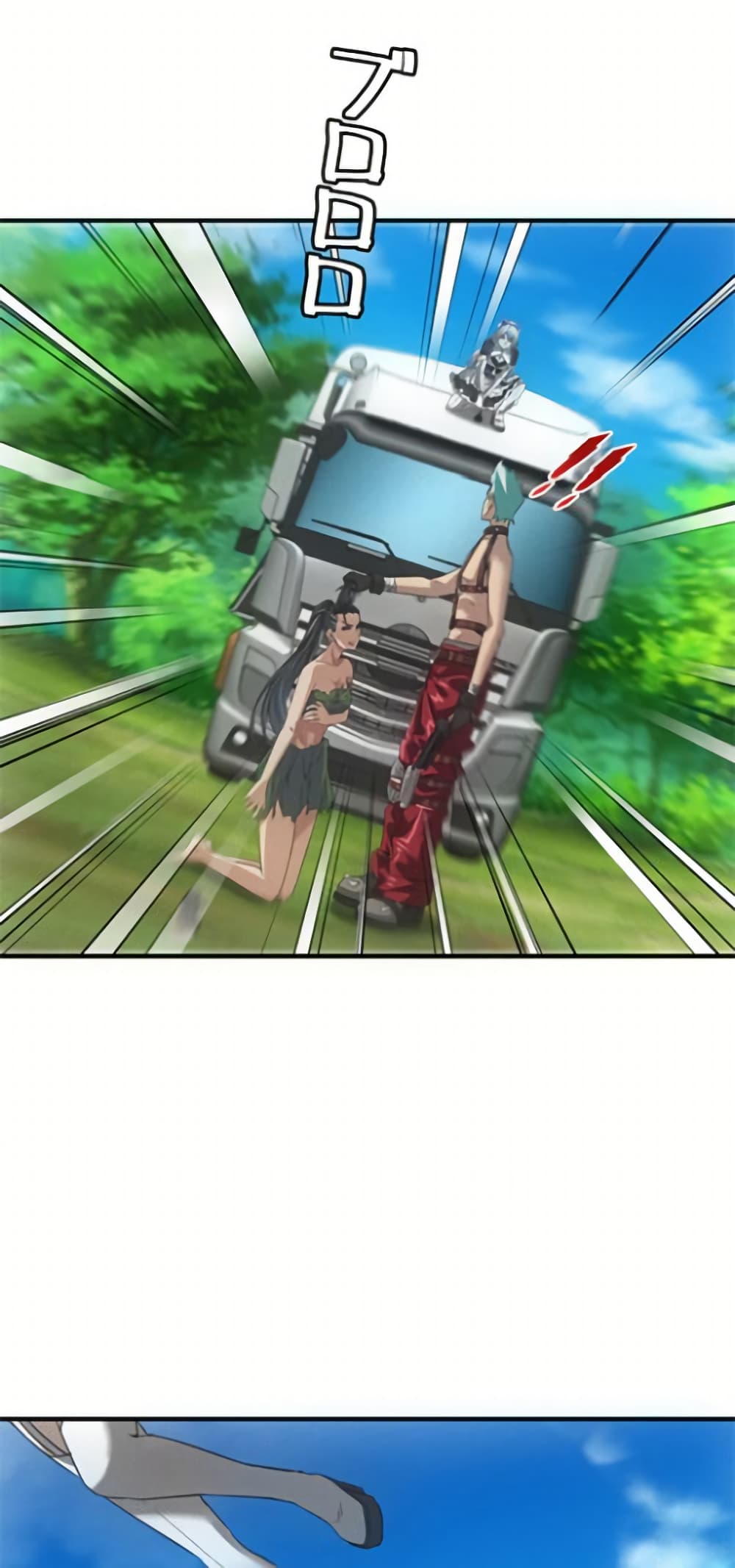 0040