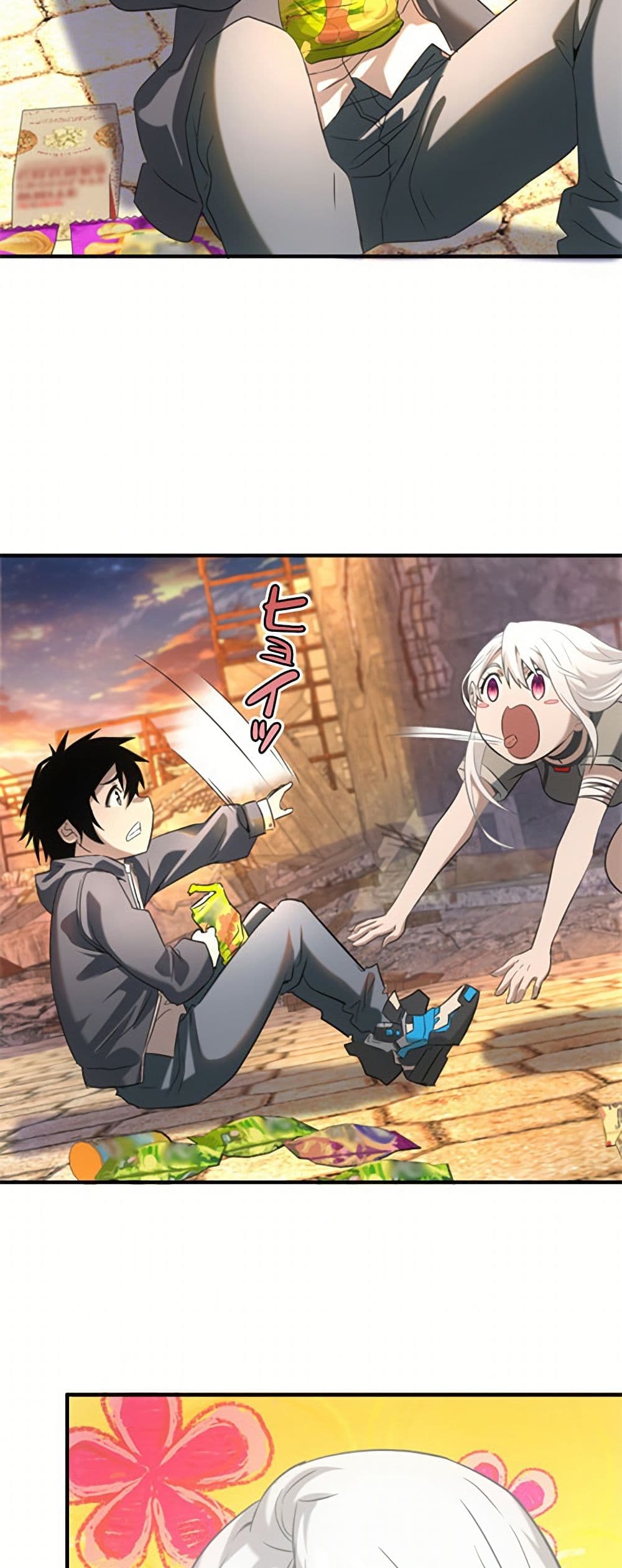 0008