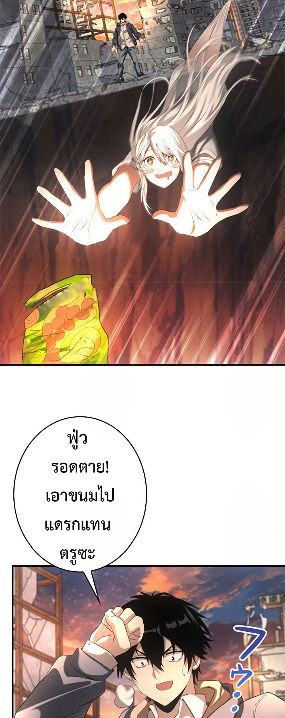 0013