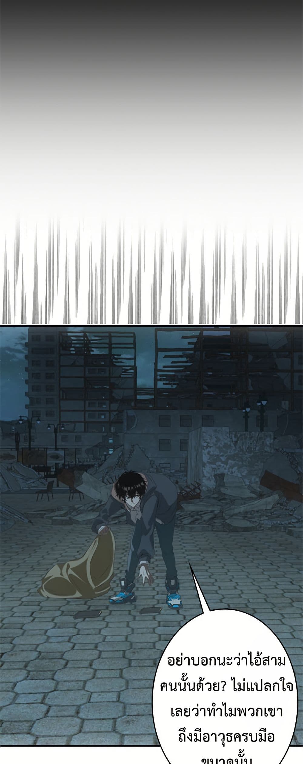 0019