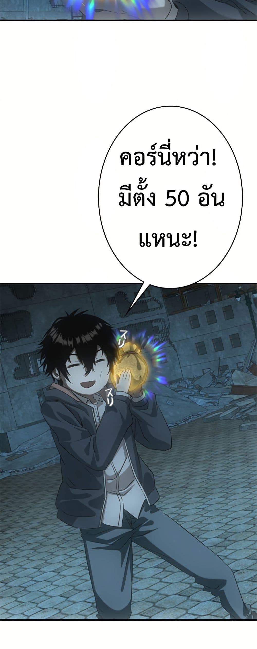 0022