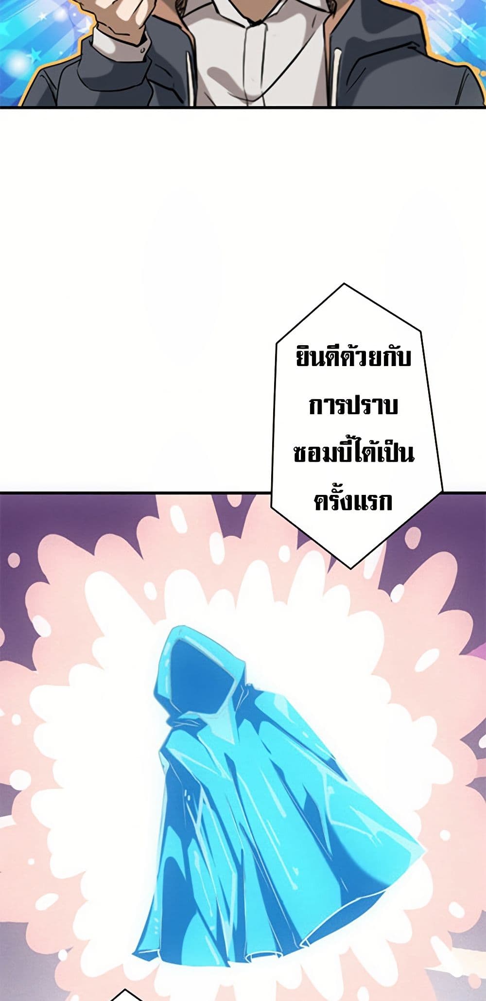 0019