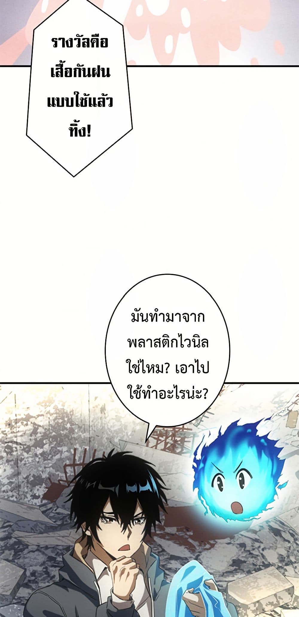 0020
