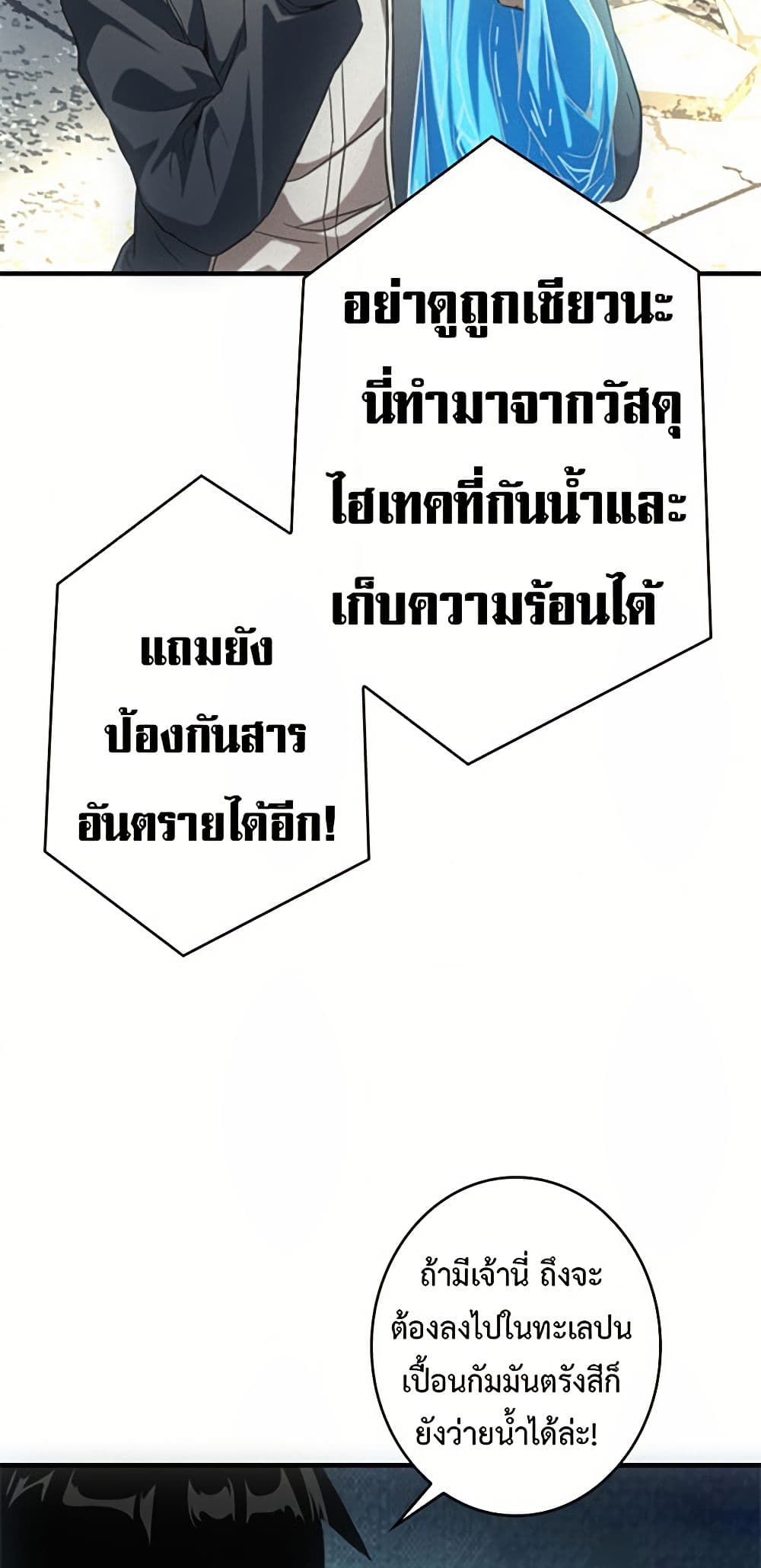 0021