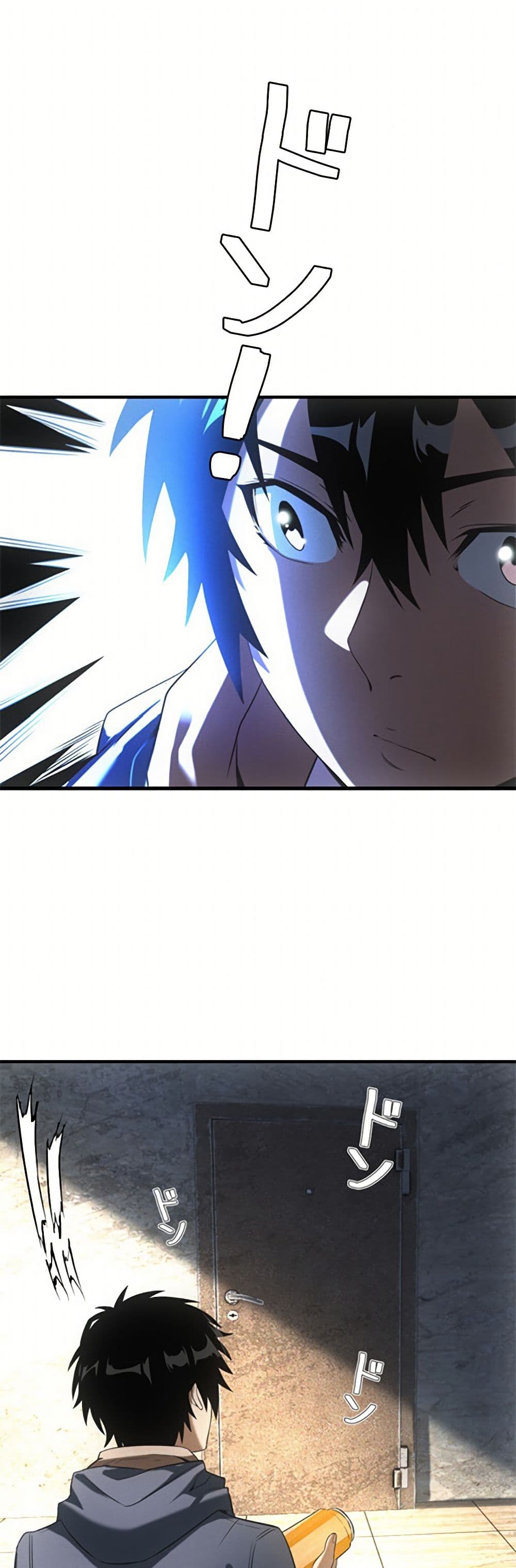 0003