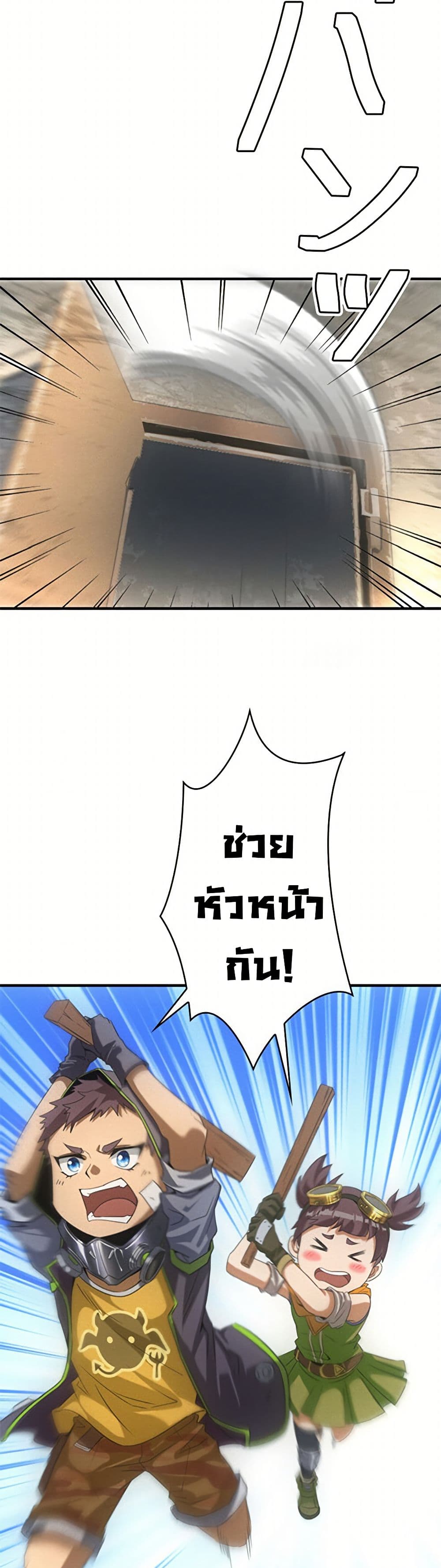 0004