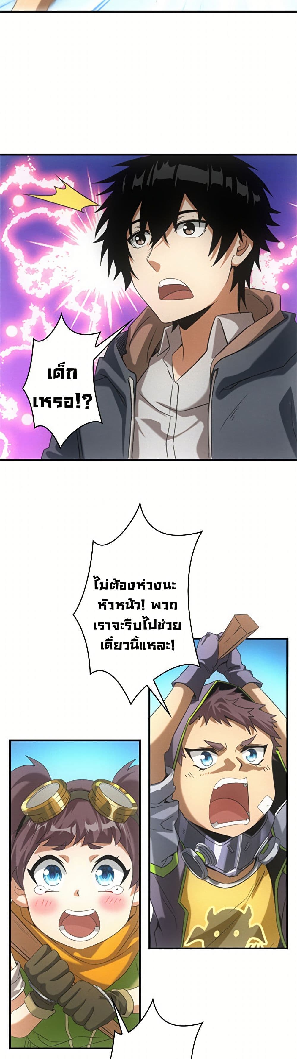 0005