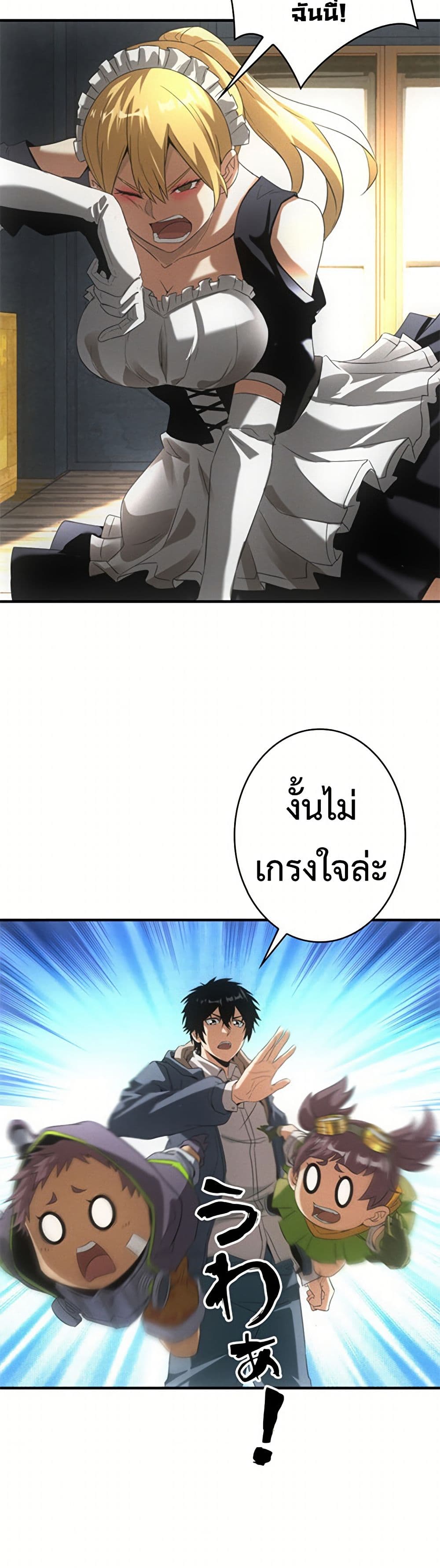 0007
