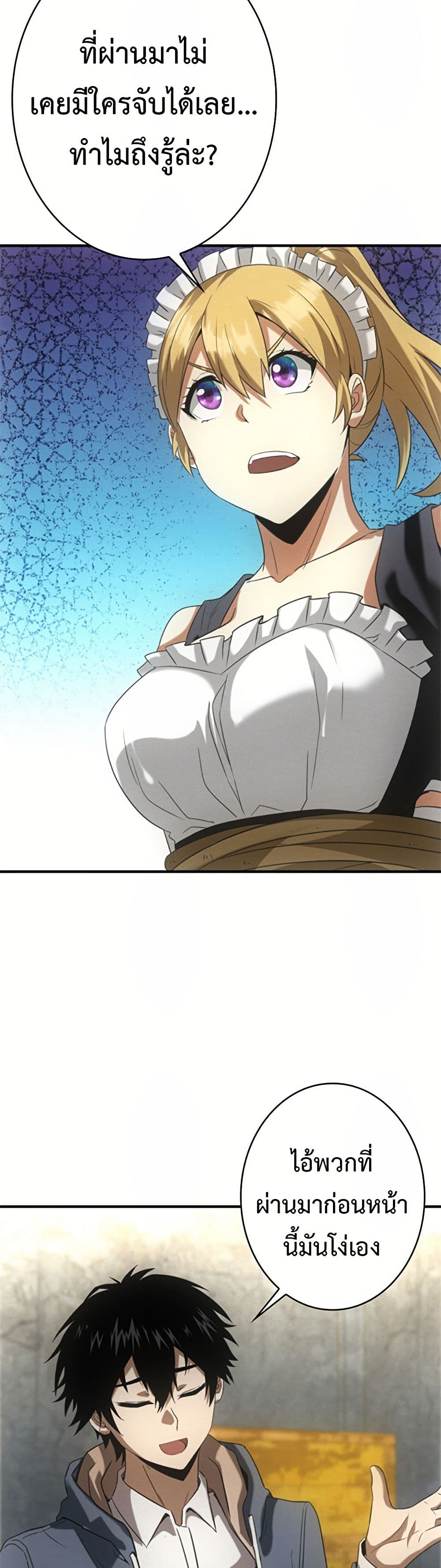0010