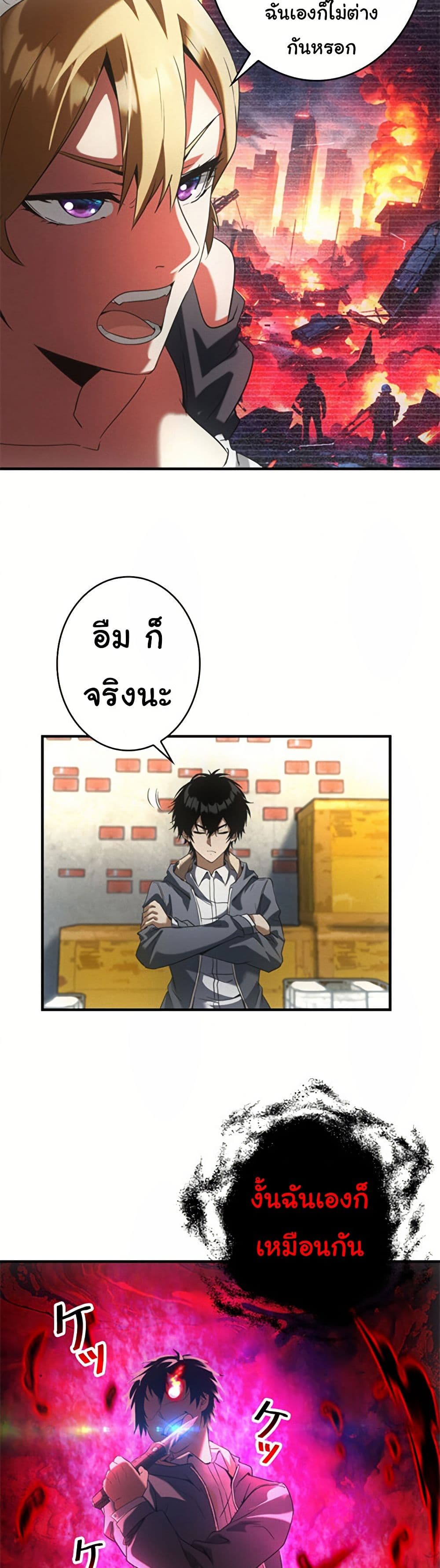 0015