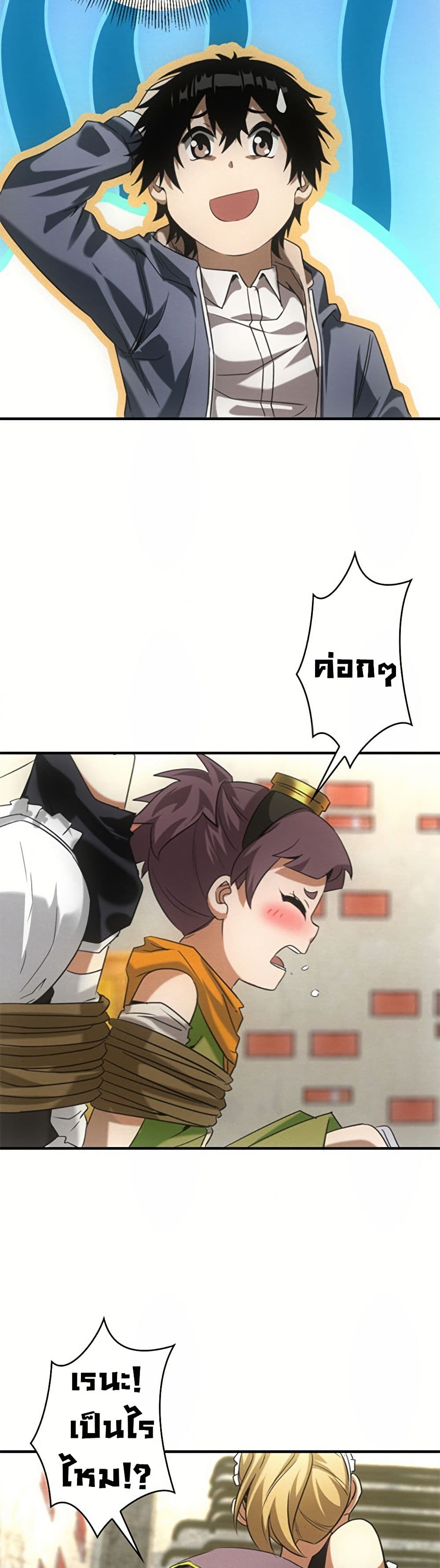 0020