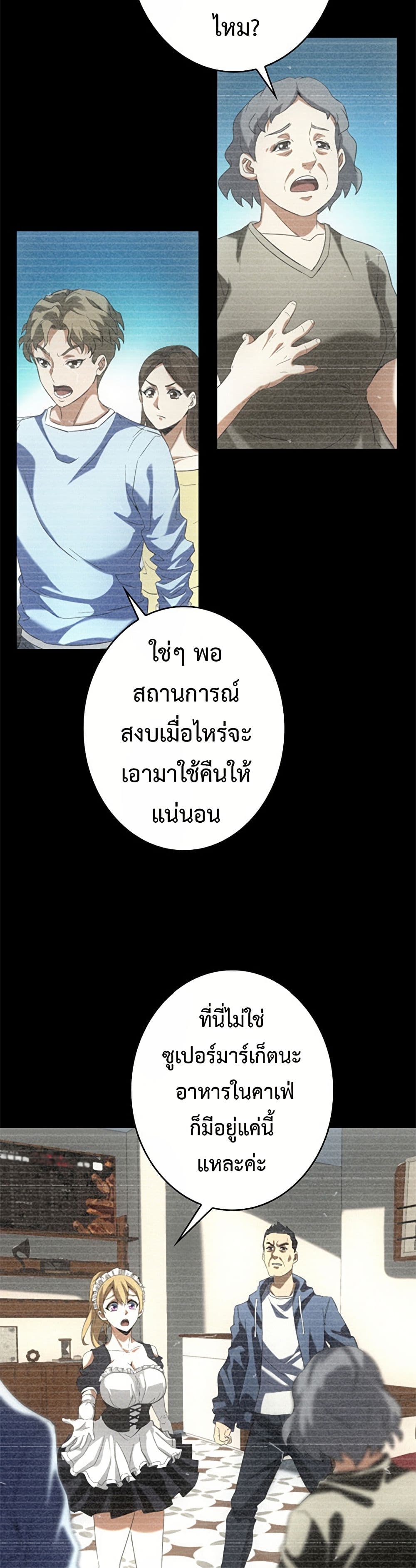 0011