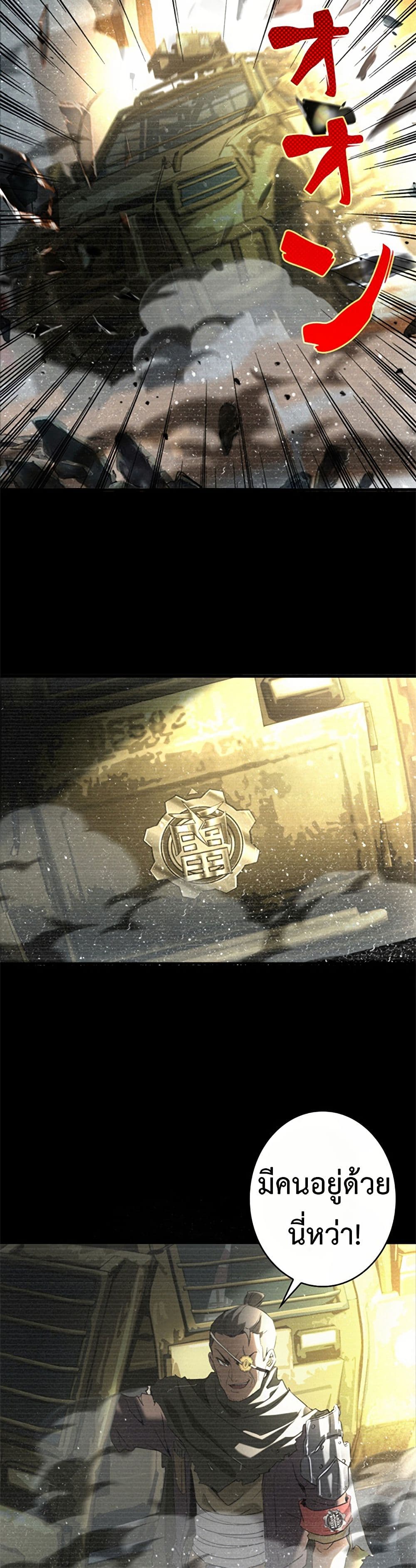 0020