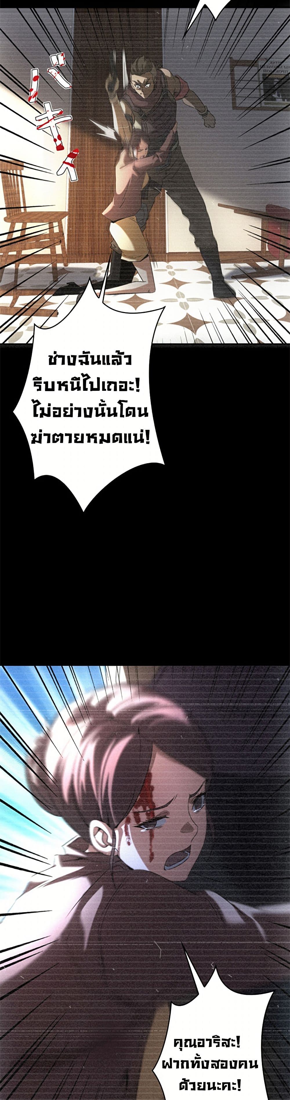 0004