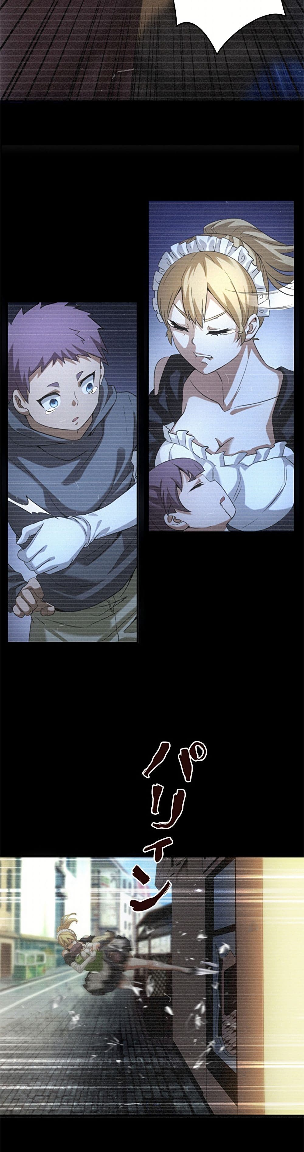 0005