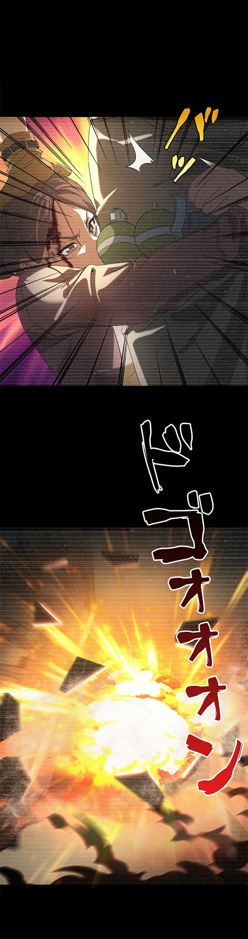 0006