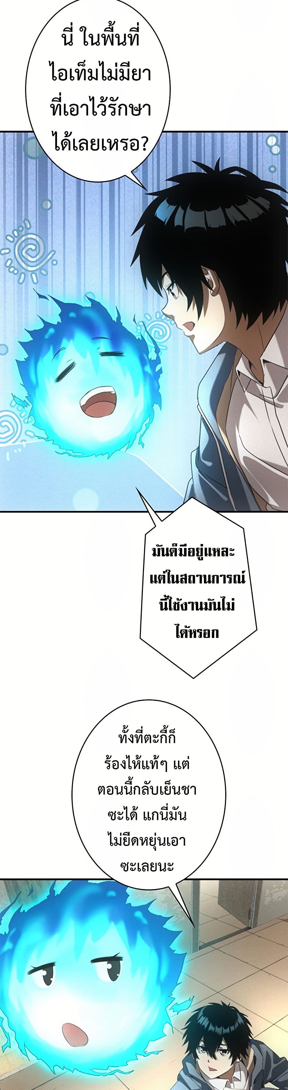0011