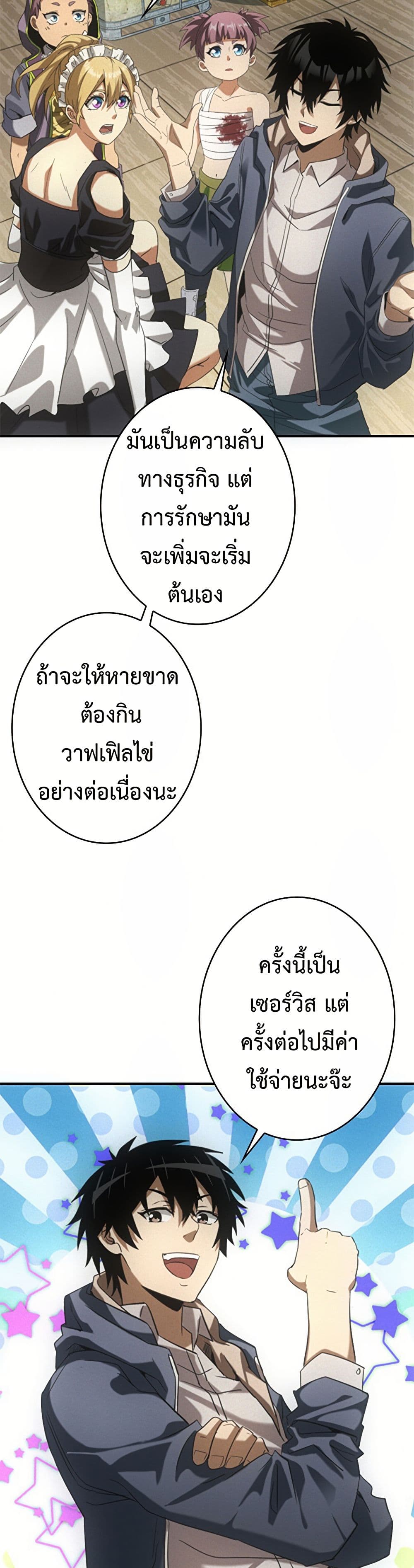 0021