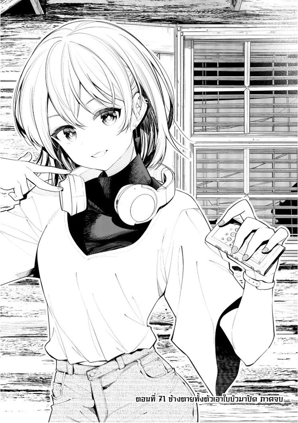 0002