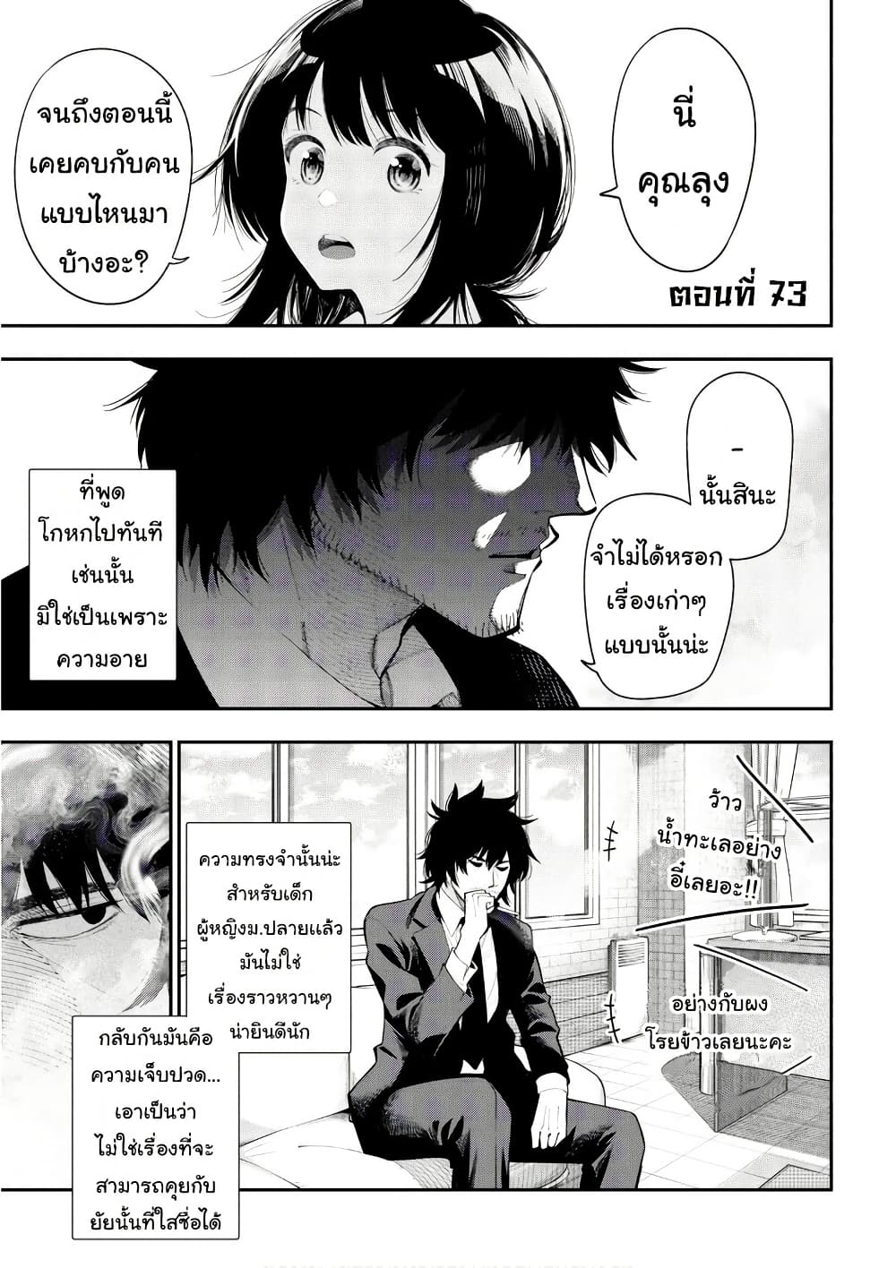 0001