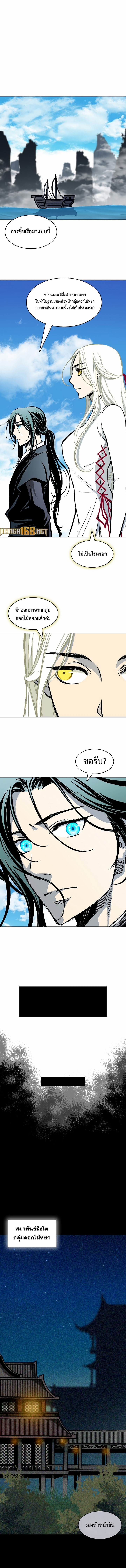 0001