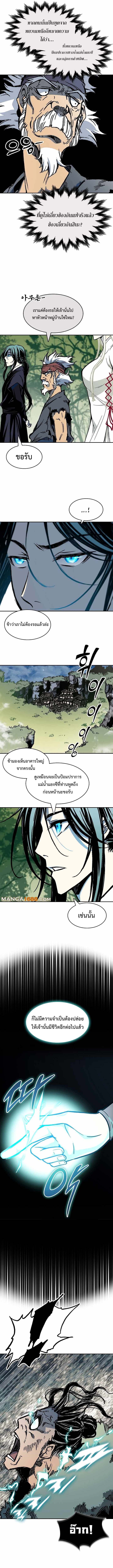 0004