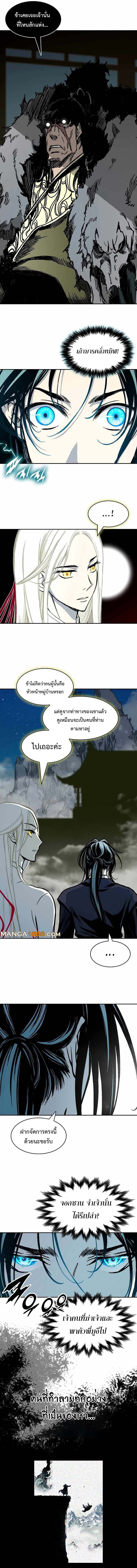 0002