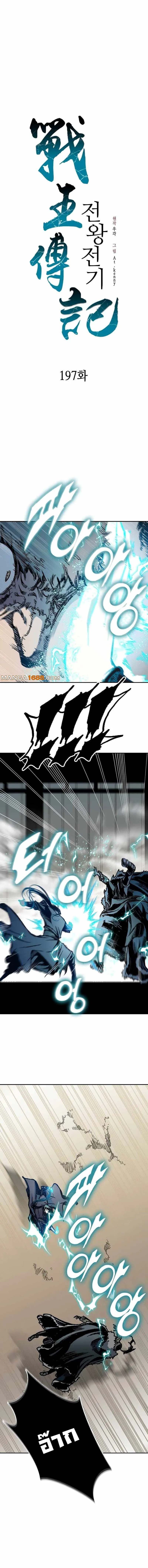 0001