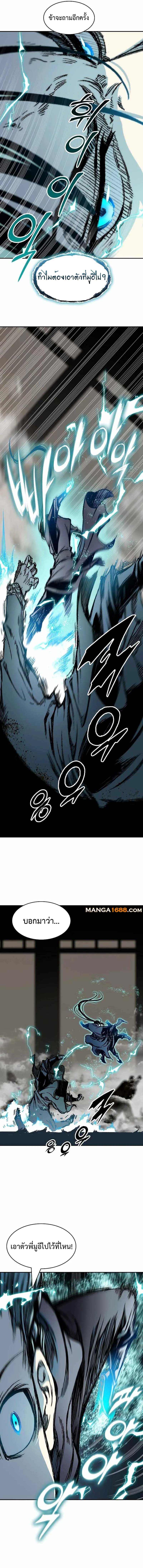 0009